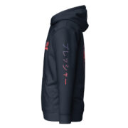 Pressure Gradient Hoodie (プレッシャー Edition) - Image 7
