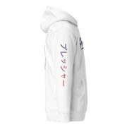 Pressure Gradient Hoodie (プレッシャー Edition) - Image 11