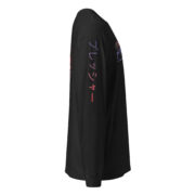 Pressure Gradient Long Sleeve (プレッシャー Edition) - Image 3